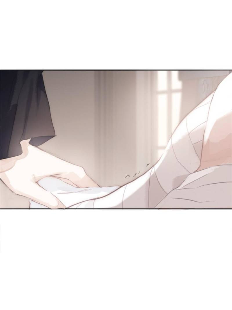 Bedtime Fairy Tales [Official UNCENSORED] - 30. Inescapable Fate manhwa