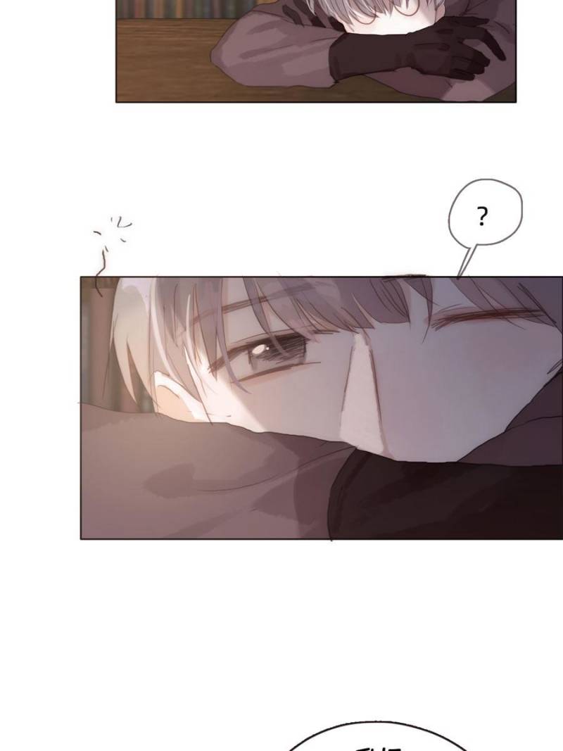 Bedtime Fairy Tales [Official UNCENSORED] - 31. Fatal Temptation manhwa