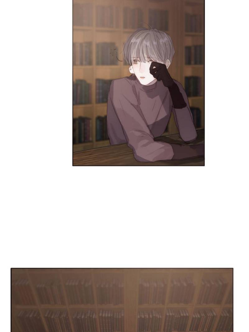 Bedtime Fairy Tales [Official UNCENSORED] - 31. Fatal Temptation manhwa