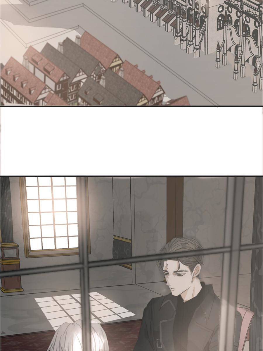 Bedtime Fairy Tales [Official UNCENSORED] - 4. Duke of Hazel manhwa