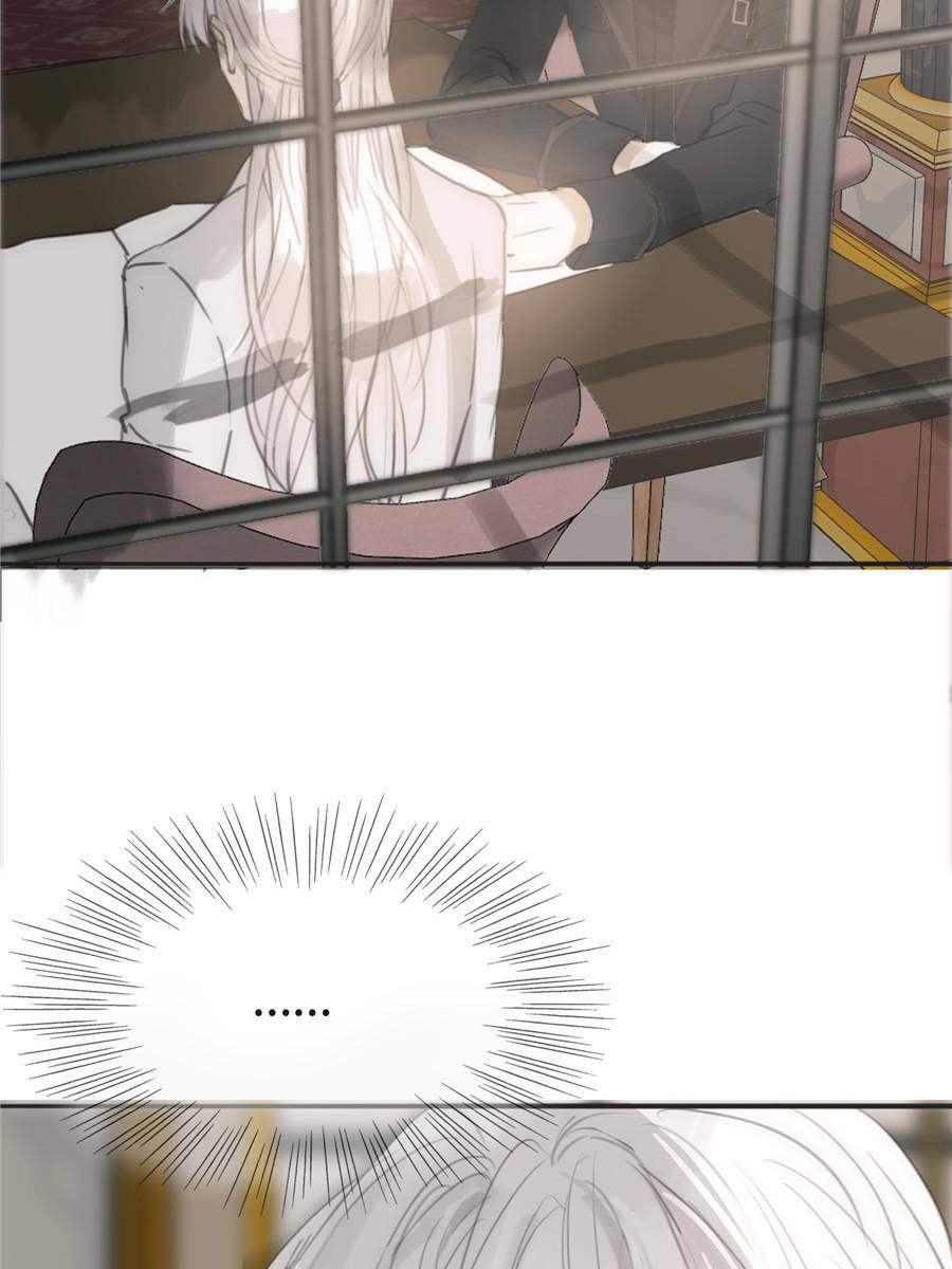 Bedtime Fairy Tales [Official UNCENSORED] - 4. Duke of Hazel manhwa