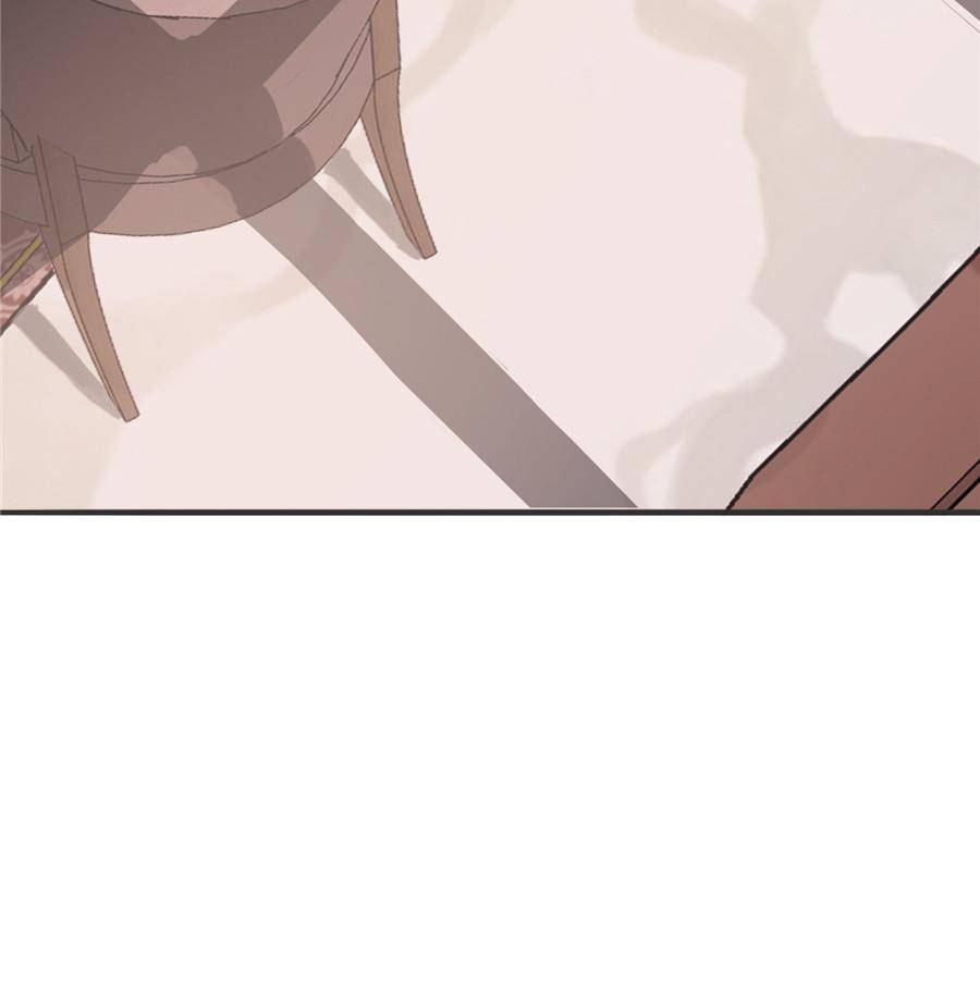 Bedtime Fairy Tales [Official UNCENSORED] - 4. Duke of Hazel manhwa