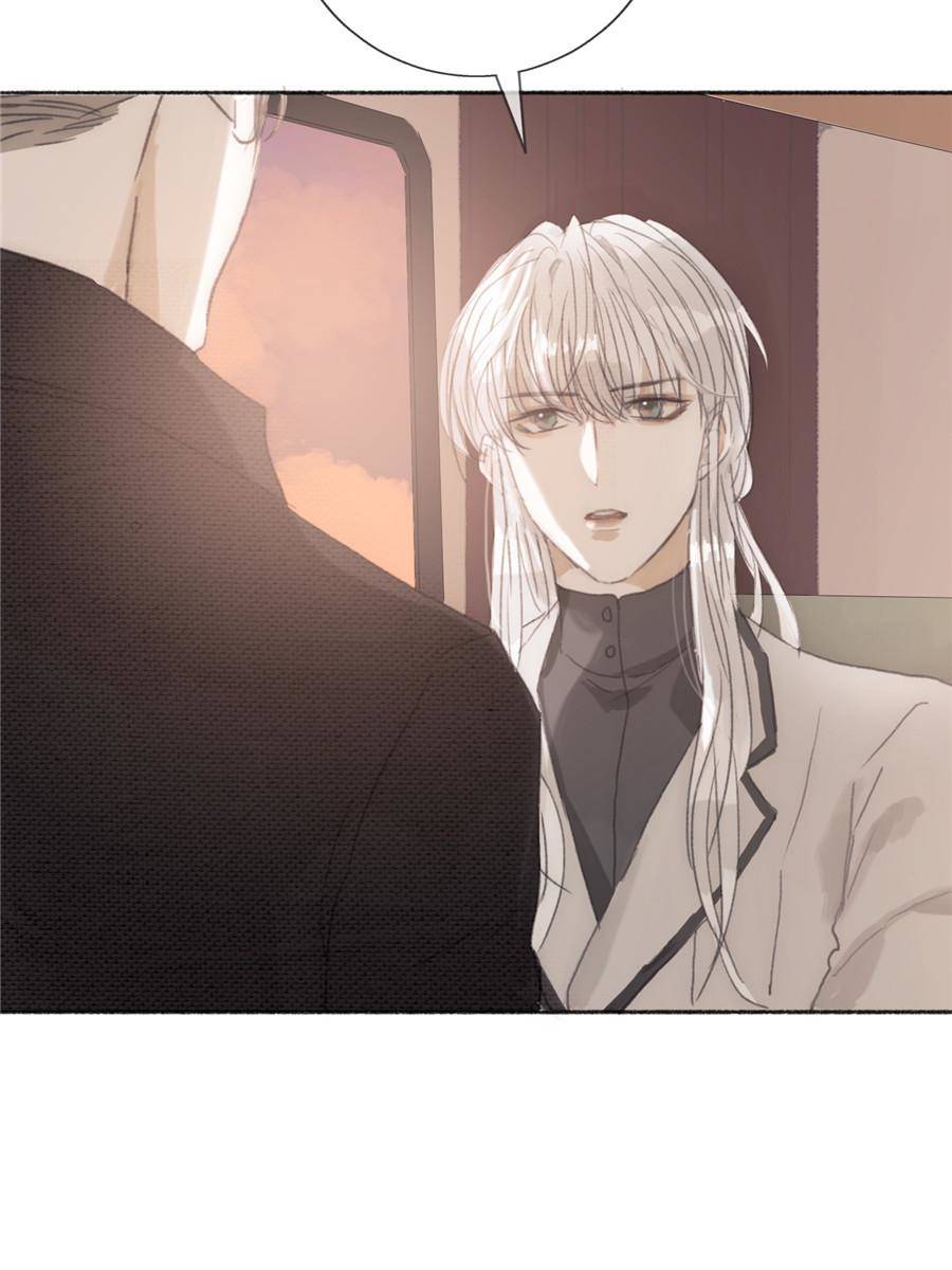 Bedtime Fairy Tales [Official UNCENSORED] - 4. Duke of Hazel manhwa