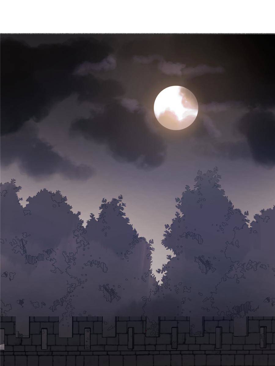 Bedtime Fairy Tales [Official UNCENSORED] - 4. Duke of Hazel manhwa