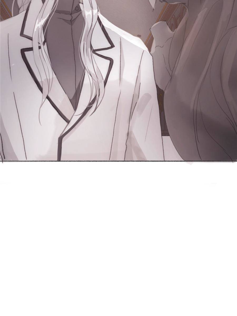 Bedtime Fairy Tales [Official UNCENSORED] - 4. Duke of Hazel manhwa