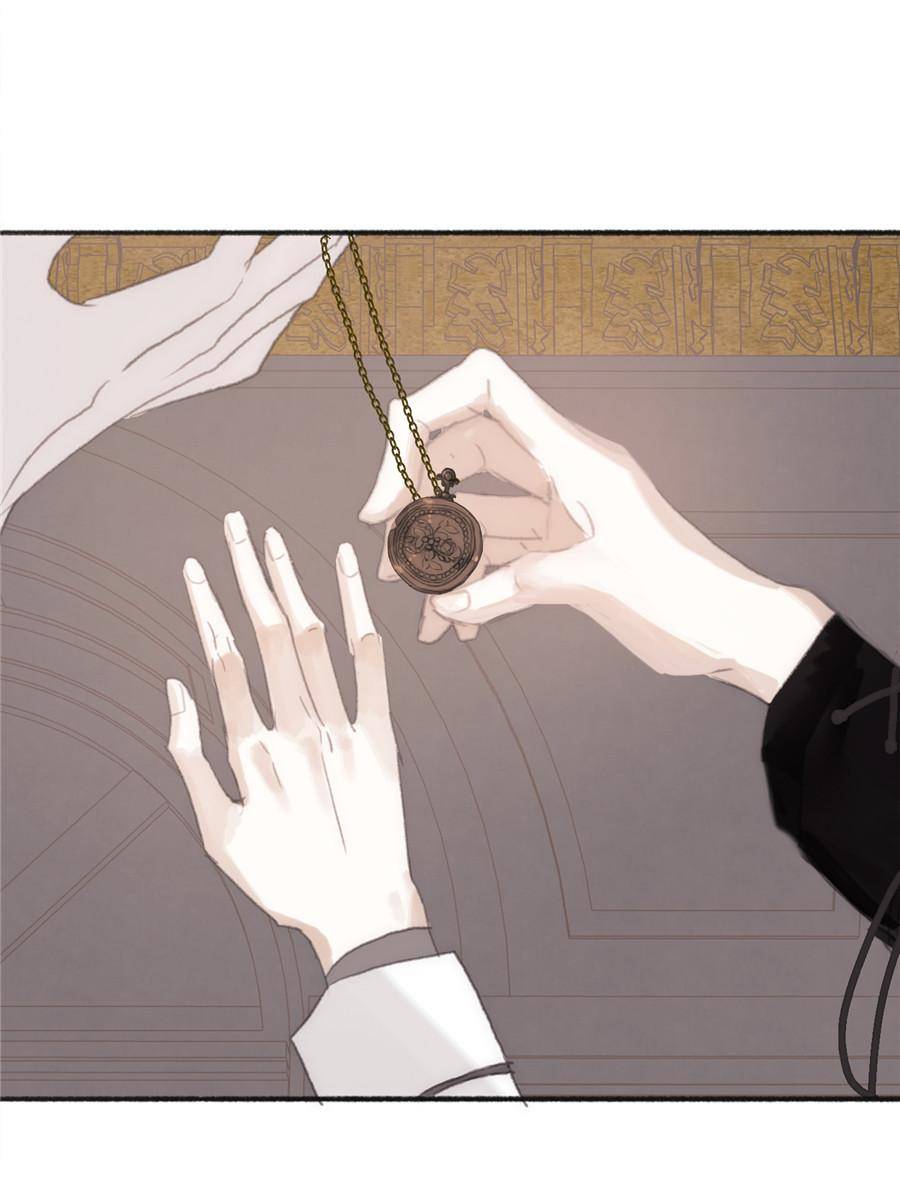 Bedtime Fairy Tales [Official UNCENSORED] - 4. Duke of Hazel manhwa