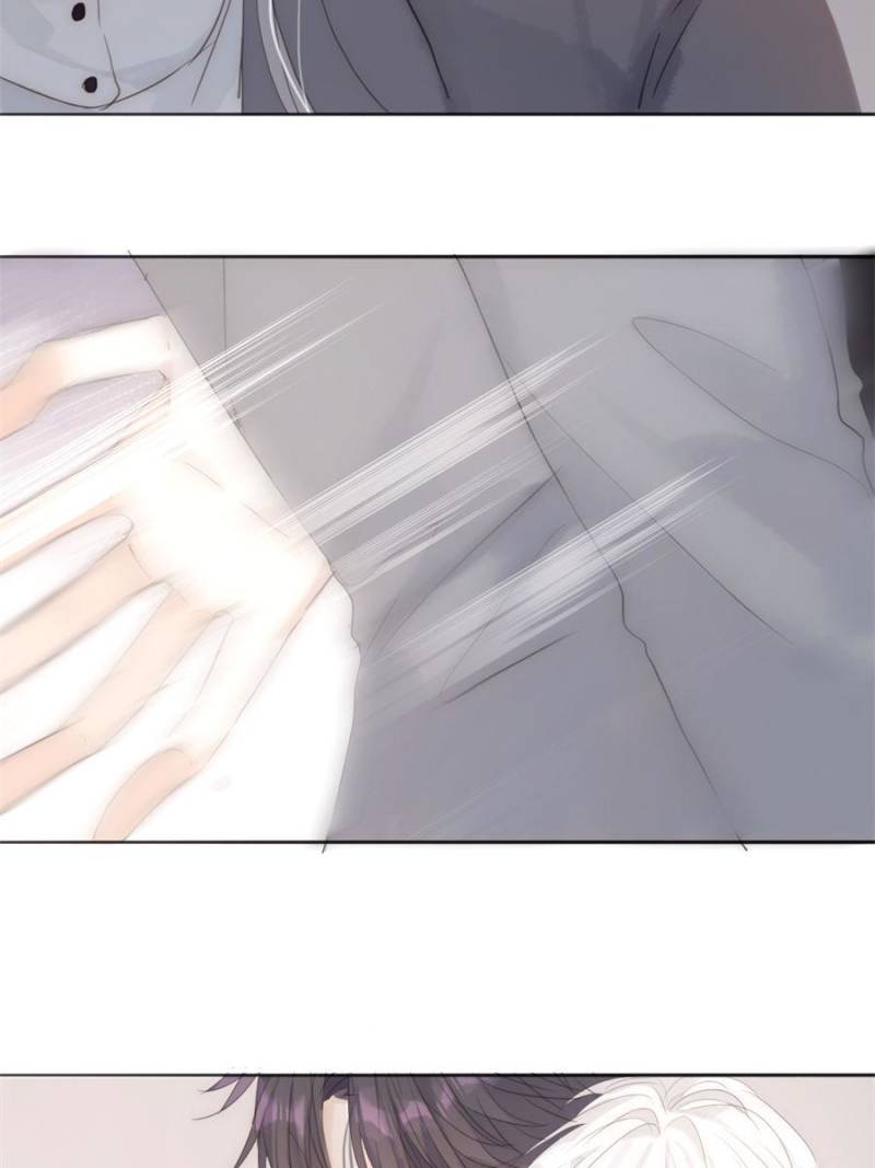 Bedtime Fairy Tales [Official UNCENSORED] - 42. Dust-covered Memories manhwa