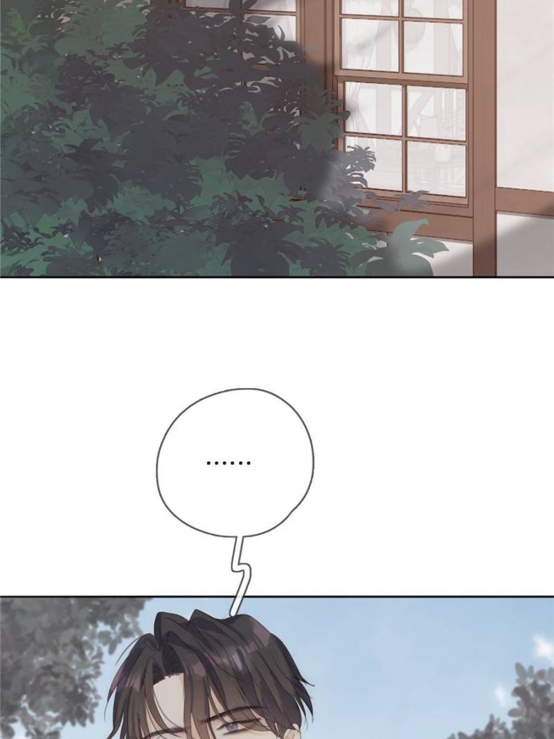 Bedtime Fairy Tales [Official UNCENSORED] - 45. Broken manhwa