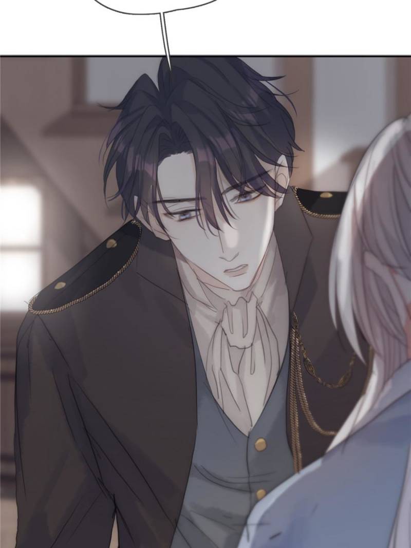 Bedtime Fairy Tales [Official UNCENSORED] - 45. Broken manhwa