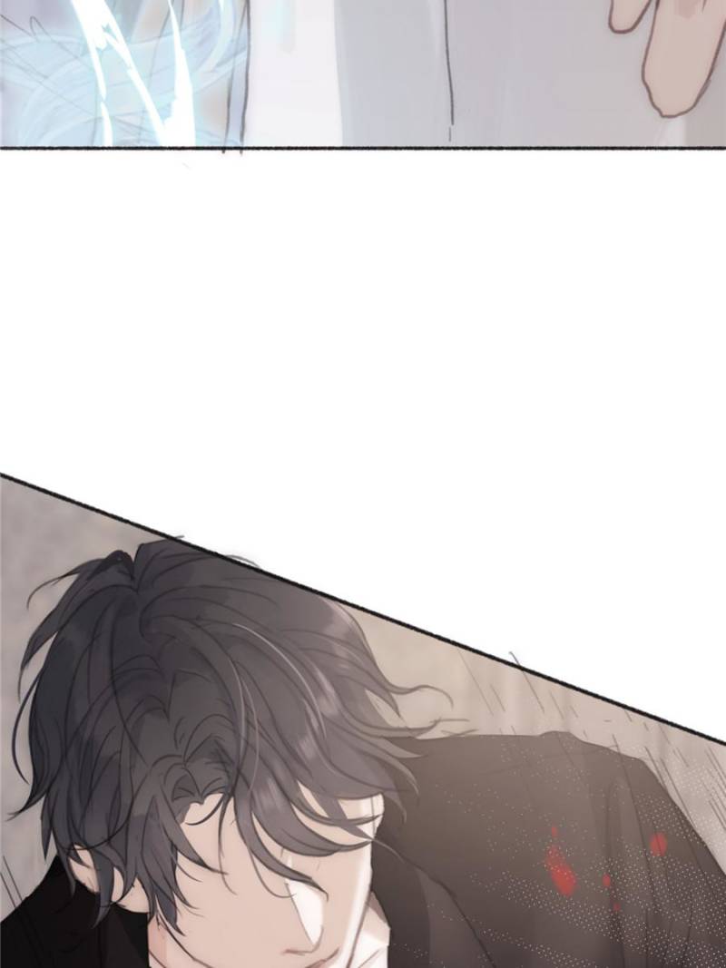 Bedtime Fairy Tales [Official UNCENSORED] - 5. See you later manhwa