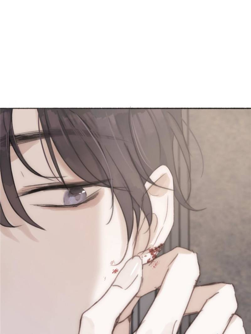Bedtime Fairy Tales [Official UNCENSORED] - 5. See you later manhwa