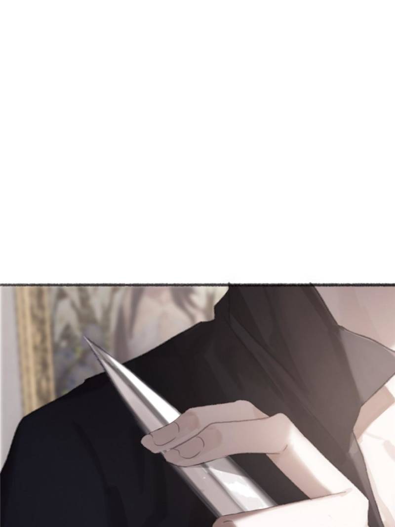 Bedtime Fairy Tales [Official UNCENSORED] - 5. See you later manhwa