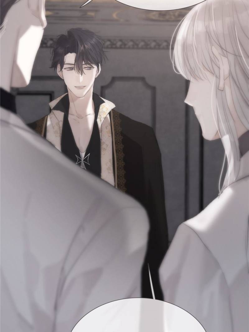Bedtime Fairy Tales [Official UNCENSORED] - 5. See you later manhwa