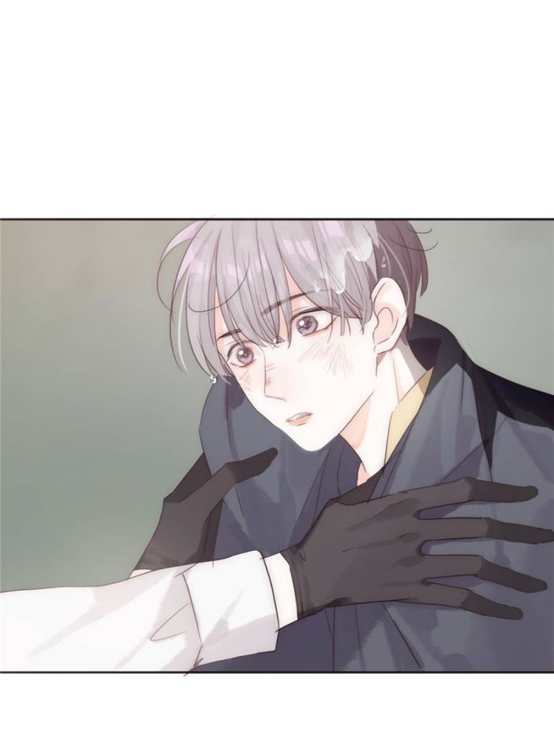 Bedtime Fairy Tales [Official UNCENSORED] - 50. Old acquaintance manhwa