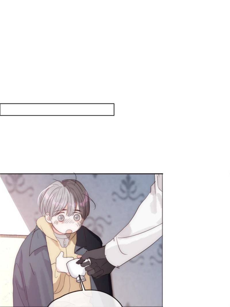 Bedtime Fairy Tales [Official UNCENSORED] - 50. Old acquaintance manhwa