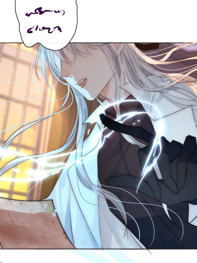 Bedtime Fairy Tales [Official UNCENSORED] - 52. Unforgettable Touch manhwa