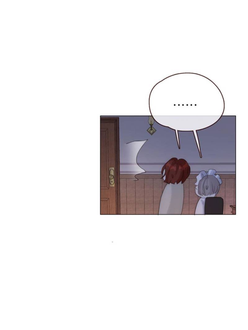 Bedtime Fairy Tales [Official UNCENSORED] - 55. Emergency manhwa