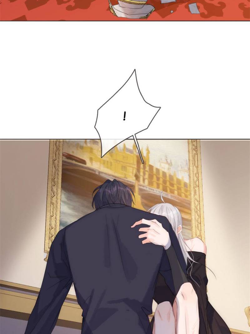 Bedtime Fairy Tales [Official UNCENSORED] - 55. Emergency manhwa