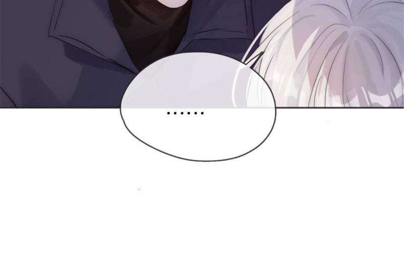 Bedtime Fairy Tales [Official UNCENSORED] - 55. Emergency manhwa