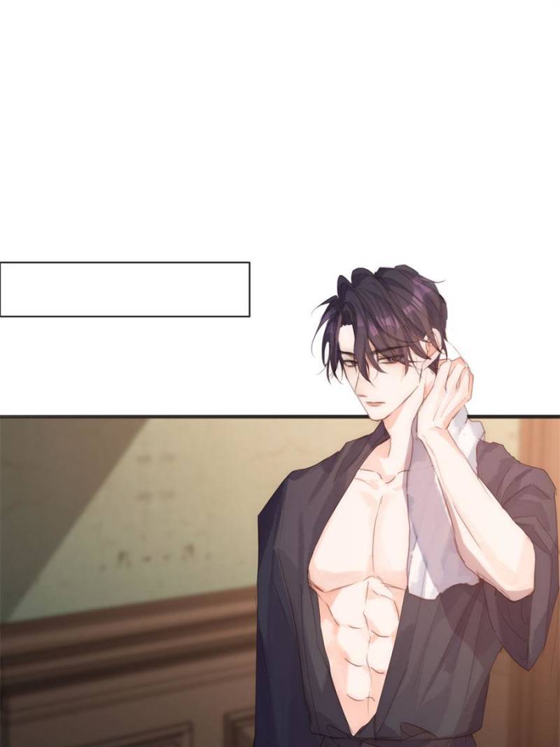 Bedtime Fairy Tales [Official UNCENSORED] - 56. Side Effects manhwa