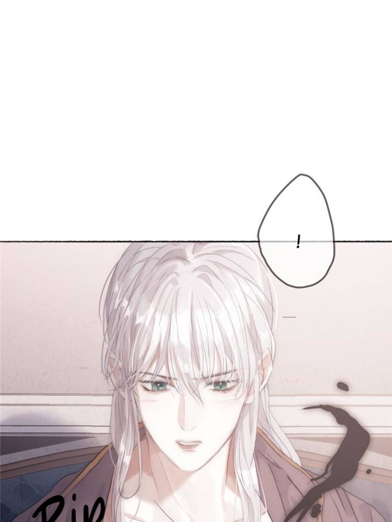 Bedtime Fairy Tales [Official UNCENSORED] - 6. Routine Inspection manhwa