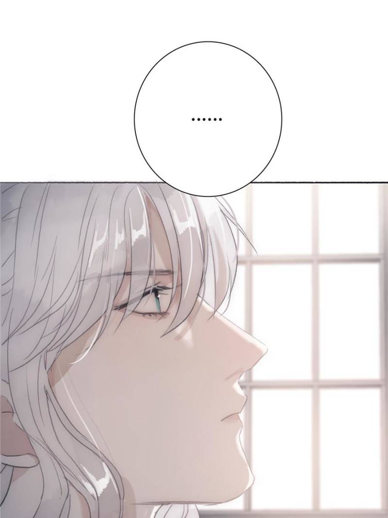 Bedtime Fairy Tales [Official UNCENSORED] - 6. Routine Inspection manhwa