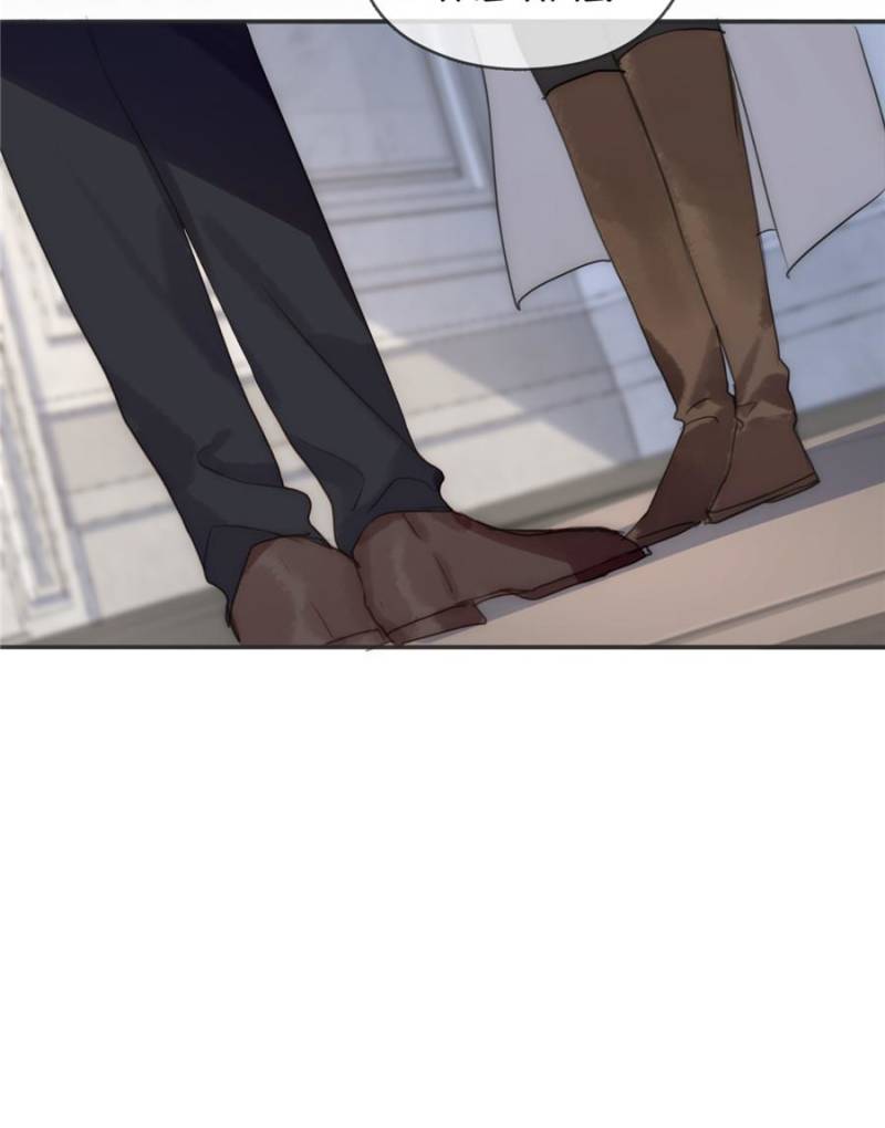 Bedtime Fairy Tales [Official UNCENSORED] - 60. It's all because of you manhwa