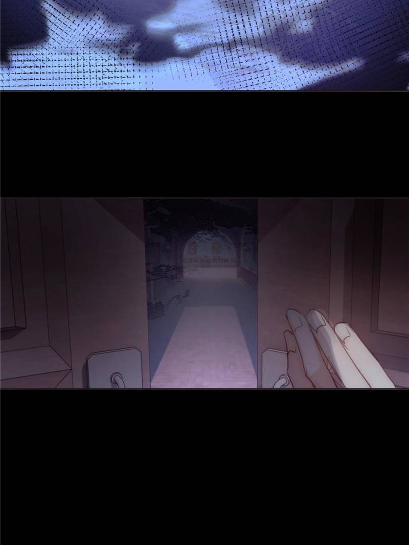 Bedtime Fairy Tales [Official UNCENSORED] - 72. Bad situation manhwa