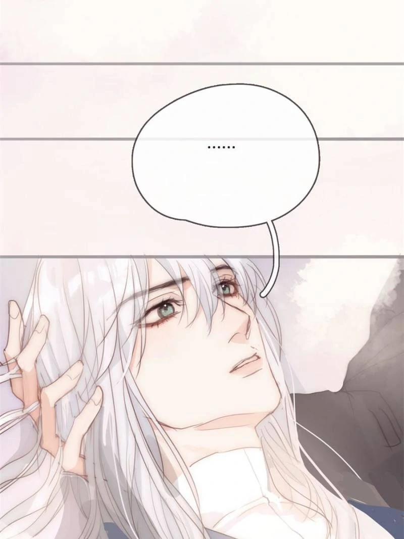 Bedtime Fairy Tales [Official UNCENSORED] - 73. Fantasy Painting manhwa