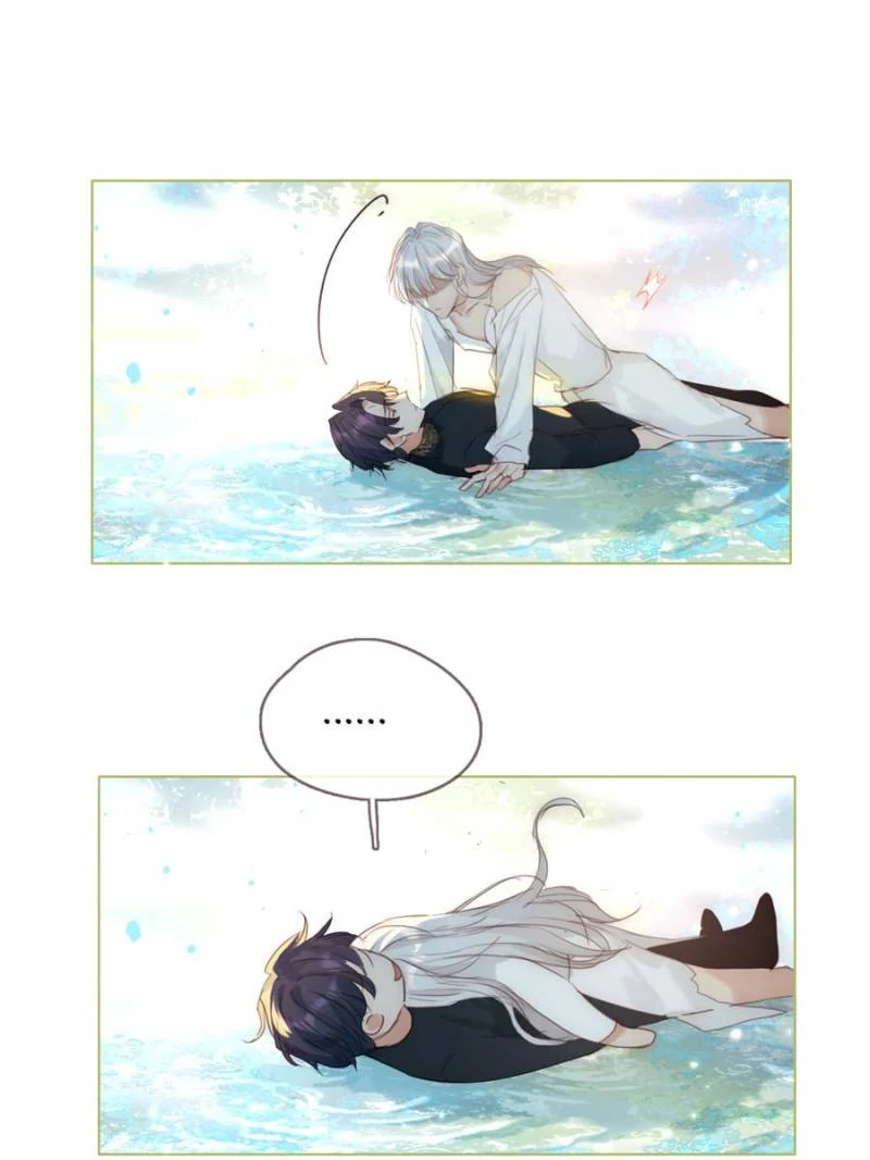 Bedtime Fairy Tales [Official UNCENSORED] - 77. The Dominator manhwa