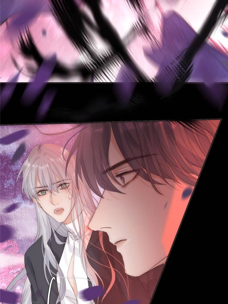 Bedtime Fairy Tales [Official UNCENSORED] - 78. Troublemaker Hazel manhwa