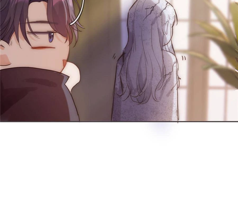 Bedtime Fairy Tales [Official UNCENSORED] - 80. Mandatory Leave manhwa