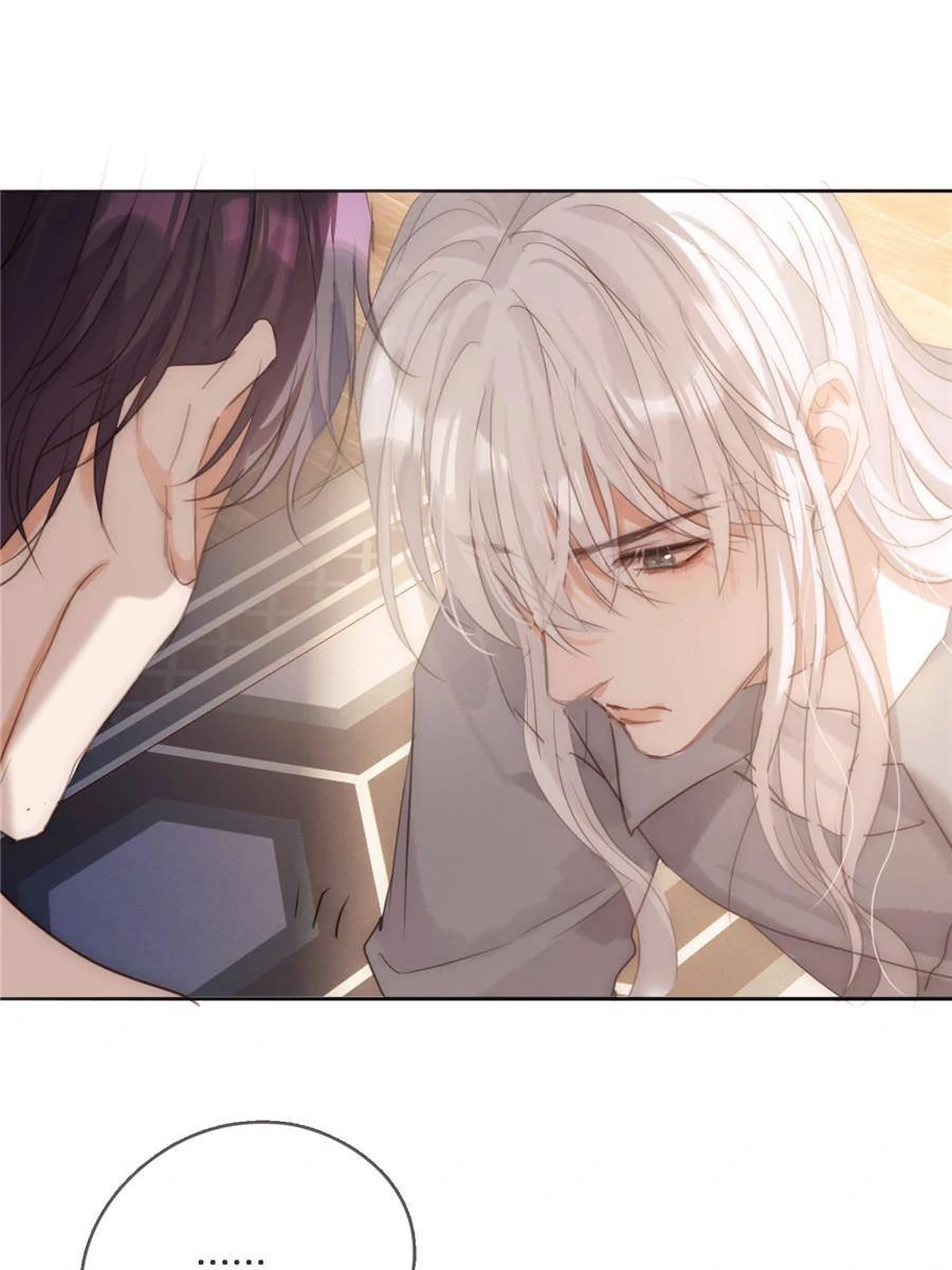Bedtime Fairy Tales [Official UNCENSORED] - 80. Mandatory Leave manhwa