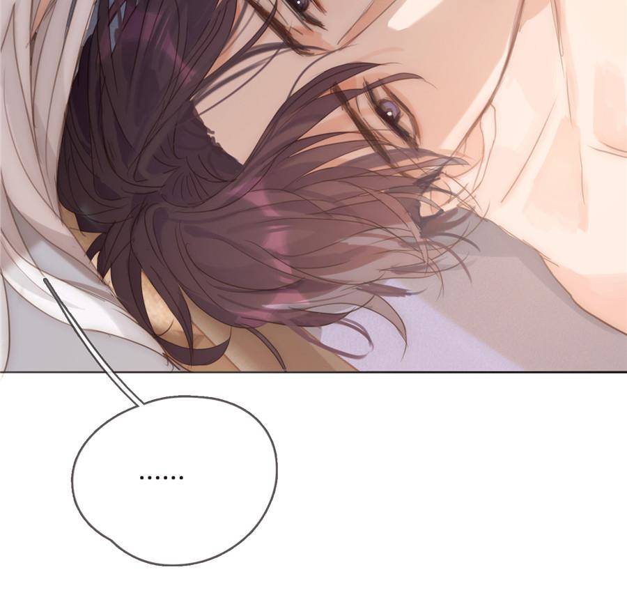 Bedtime Fairy Tales [Official UNCENSORED] - 80. Mandatory Leave manhwa