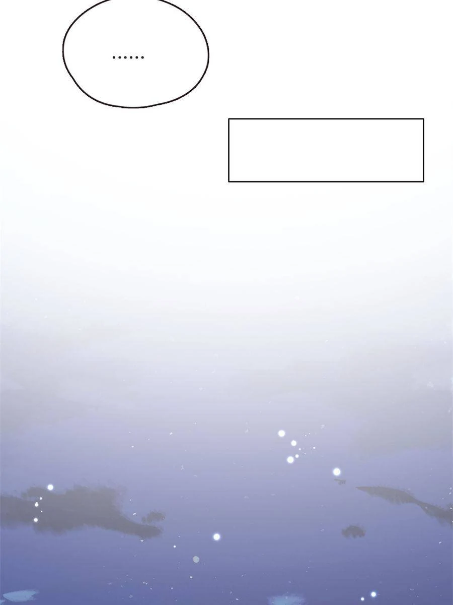 Bedtime Fairy Tales [Official UNCENSORED] - 81. Sleepless Night manhwa