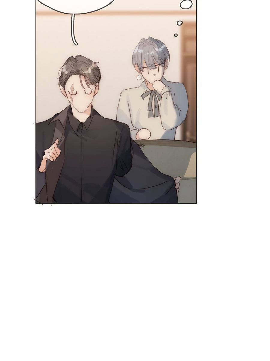 Bedtime Fairy Tales [Official UNCENSORED] - 81. Sleepless Night manhwa