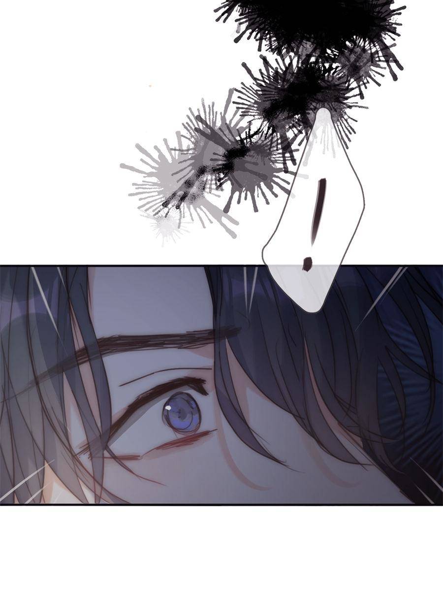 Bedtime Fairy Tales [Official UNCENSORED] - 81. Sleepless Night manhwa
