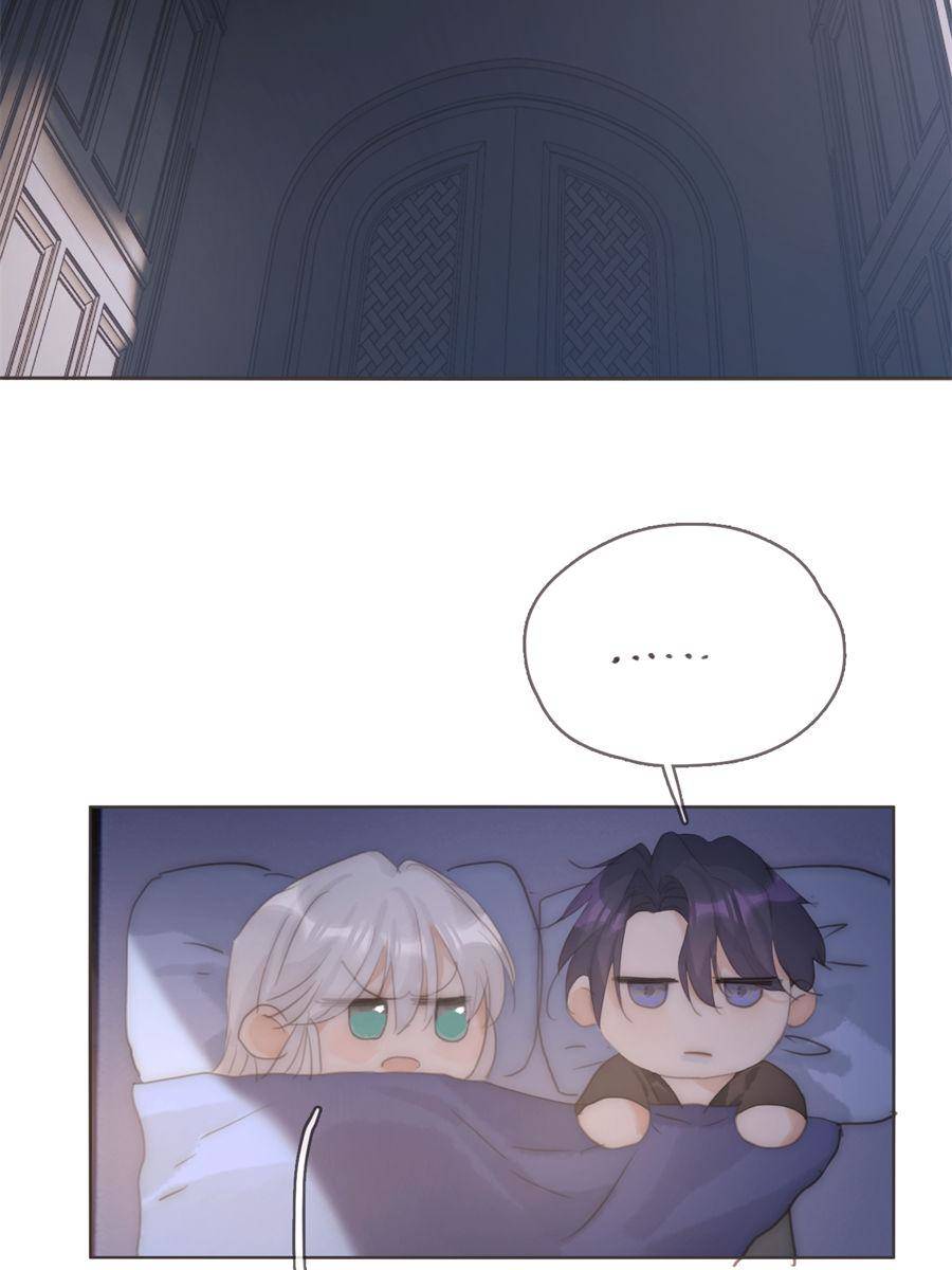 Bedtime Fairy Tales [Official UNCENSORED] - 81. Sleepless Night manhwa