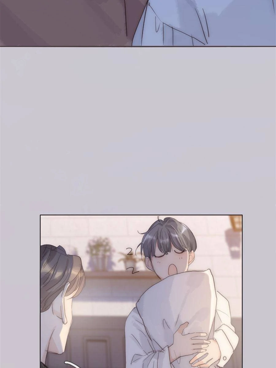 Bedtime Fairy Tales [Official UNCENSORED] - 83. Departure to Kingsland manhwa