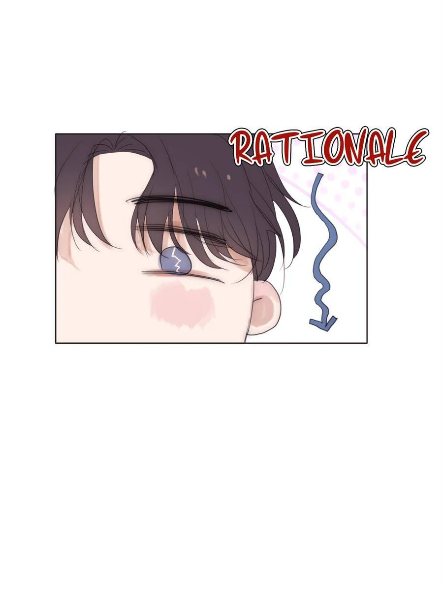 Bedtime Fairy Tales [Official UNCENSORED] - 86. Don't Cry manhwa