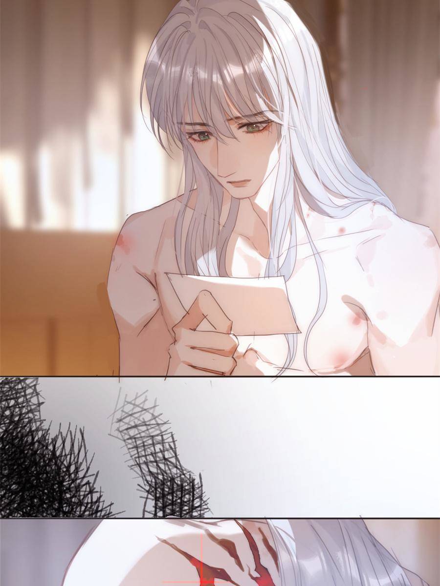 Bedtime Fairy Tales [Official UNCENSORED] - 86. Don't Cry manhwa