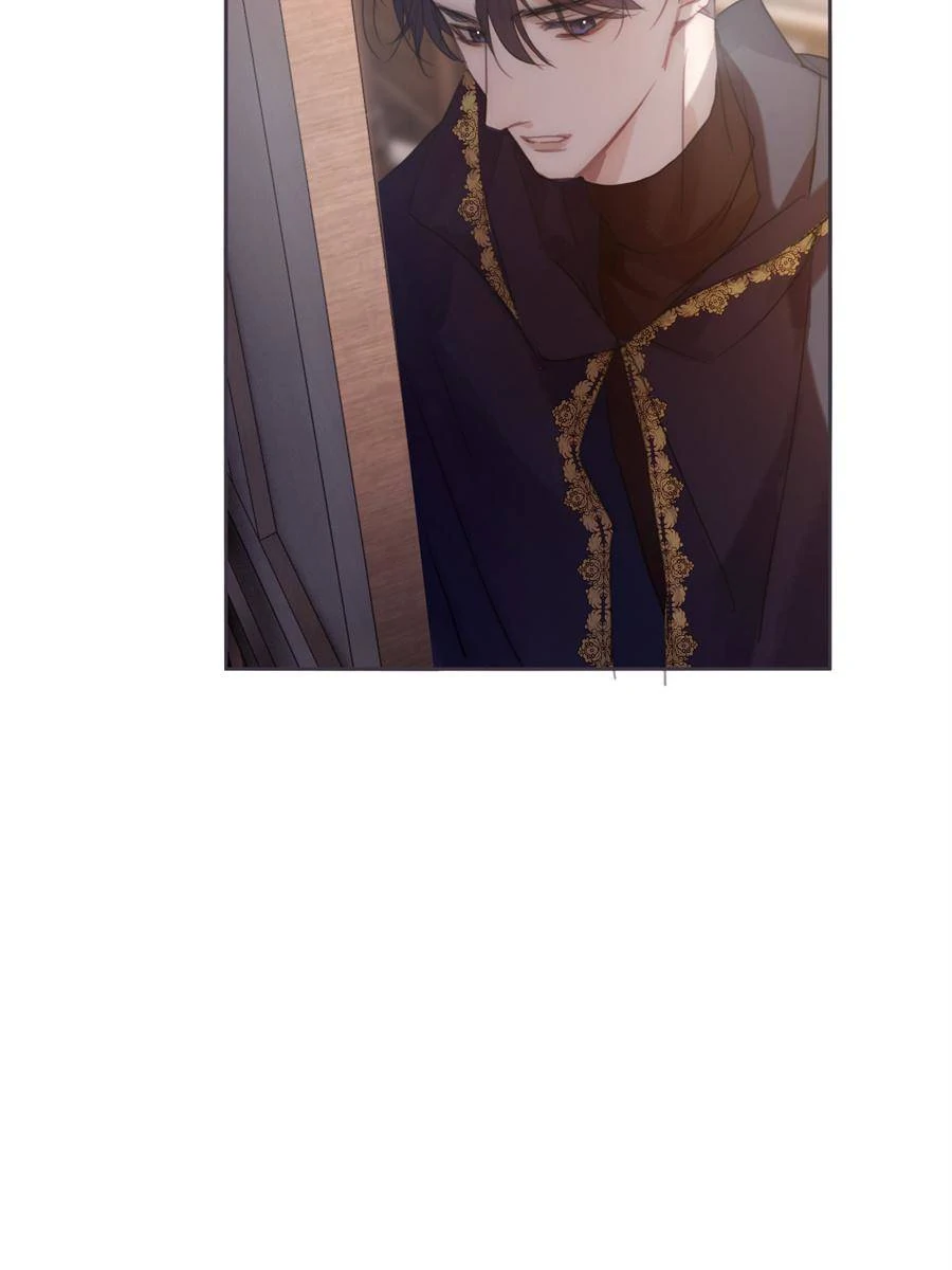 Bedtime Fairy Tales [Official UNCENSORED] - 87. Emergency manhwa