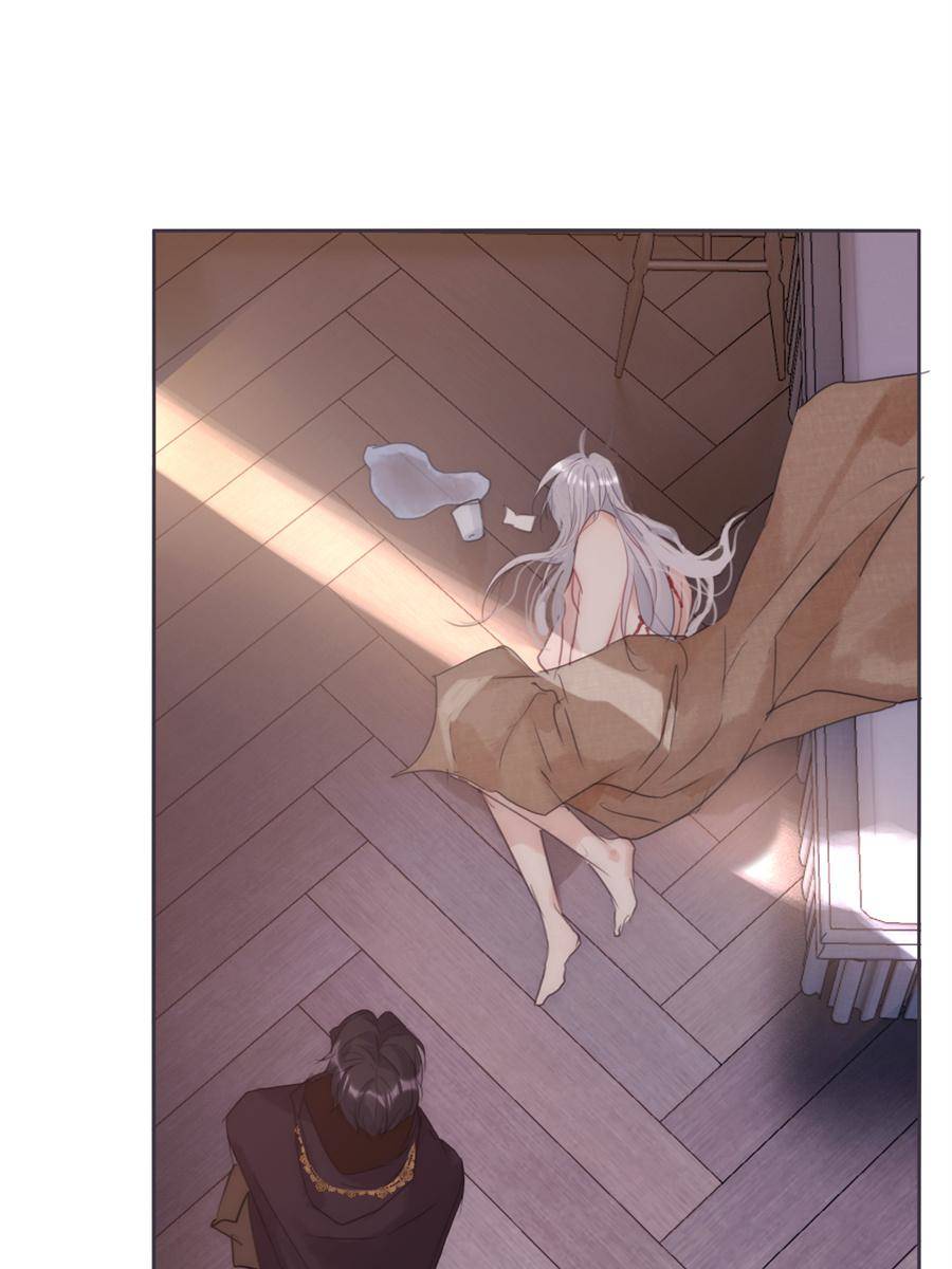 Bedtime Fairy Tales [Official UNCENSORED] - 87. Emergency manhwa