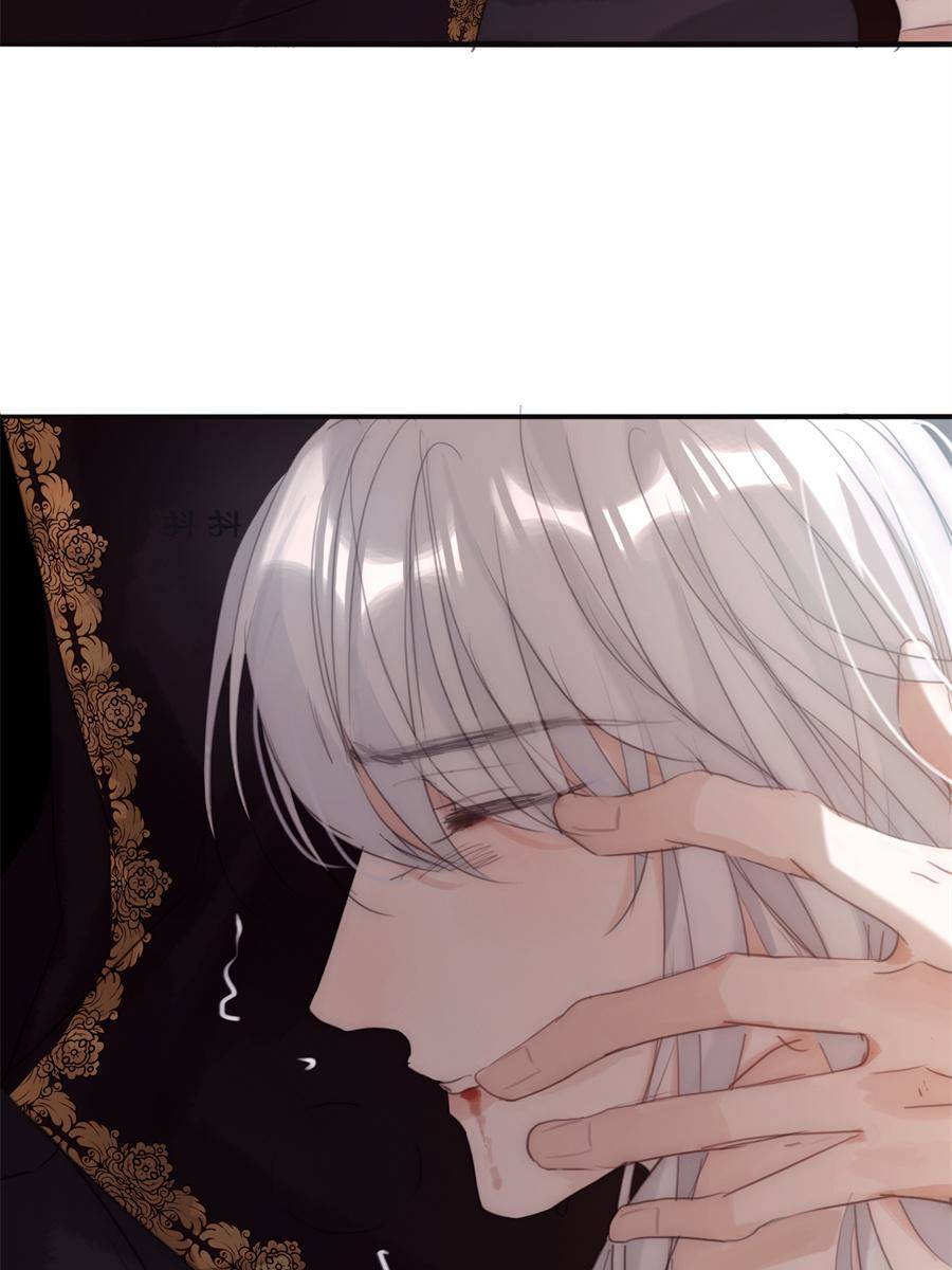Bedtime Fairy Tales [Official UNCENSORED] - 87. Emergency manhwa