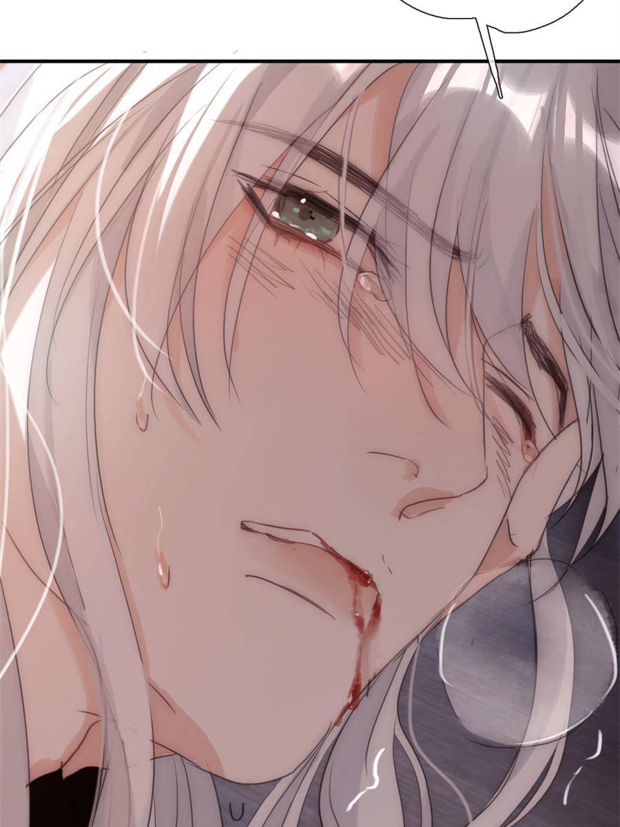 Bedtime Fairy Tales [Official UNCENSORED] - 87. Emergency manhwa