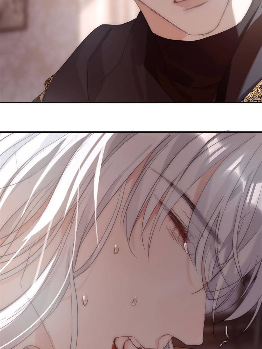 Bedtime Fairy Tales [Official UNCENSORED] - 87. Emergency manhwa