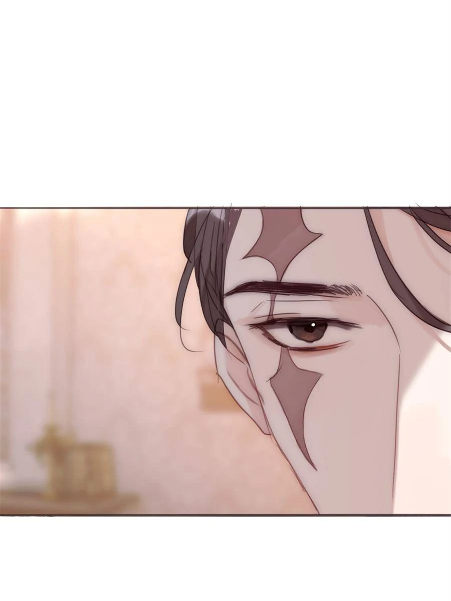 Bedtime Fairy Tales [Official UNCENSORED] - 87. Emergency manhwa