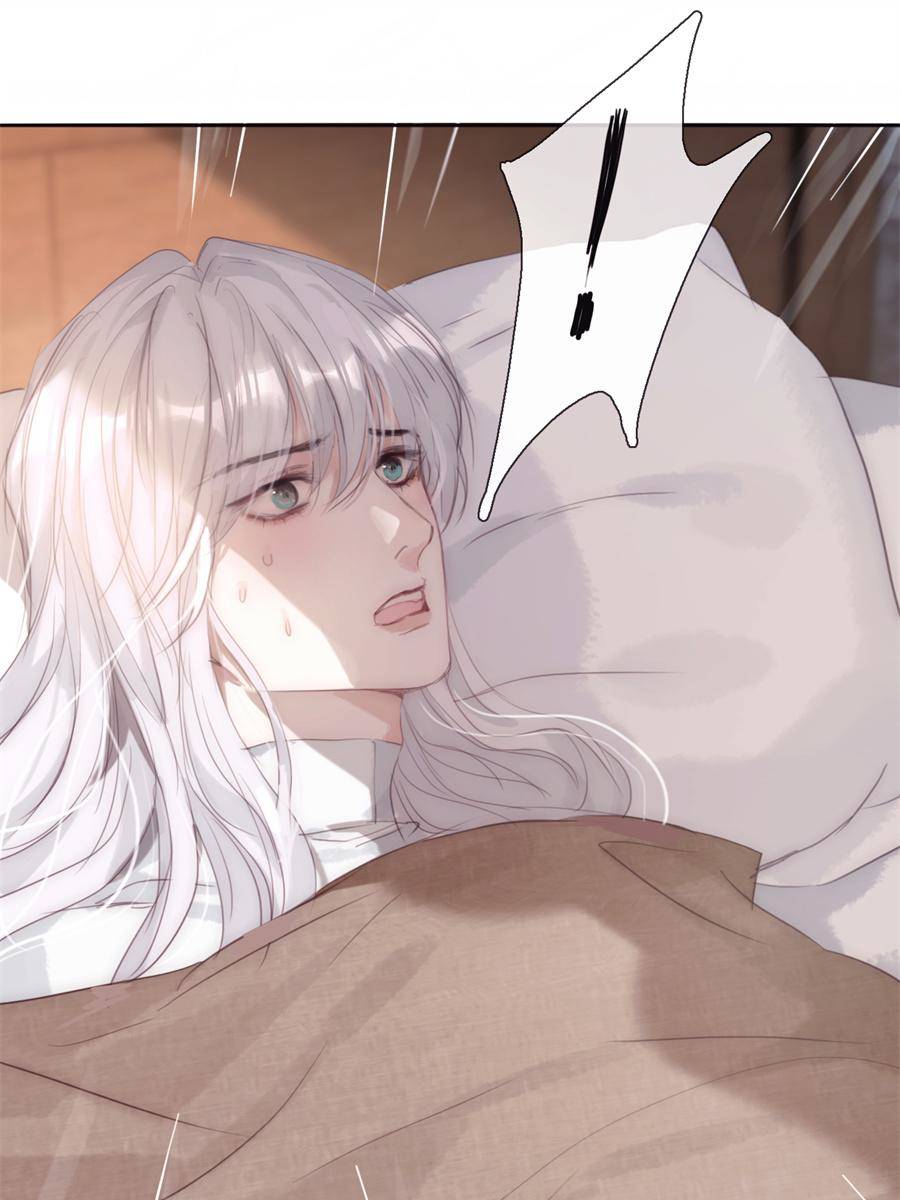Bedtime Fairy Tales [Official UNCENSORED] - 88. Another nightmare manhwa