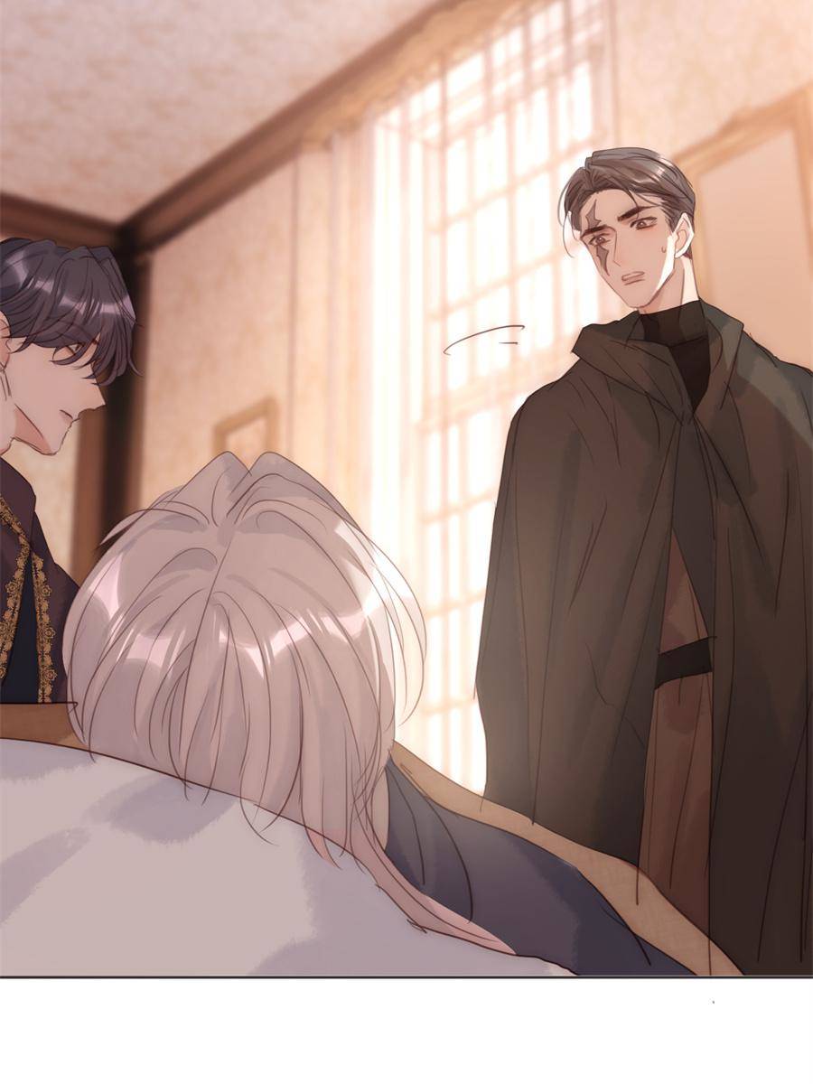 Bedtime Fairy Tales [Official UNCENSORED] - 93. Lost Memory manhwa