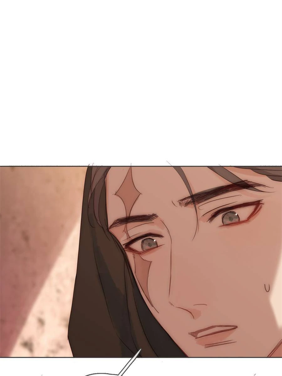 Bedtime Fairy Tales [Official UNCENSORED] - 93. Lost Memory manhwa